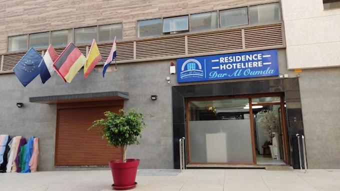 Hotel Dar Al Oumda Nador Luaran gambar